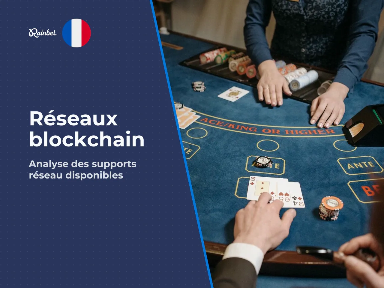 Une limite technique est régulièrement soulevée