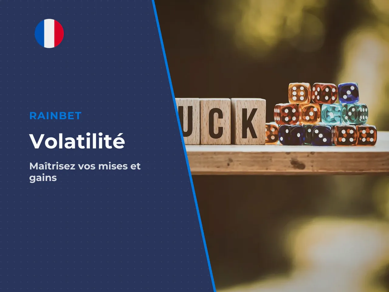 Ce que la volatilité change pour