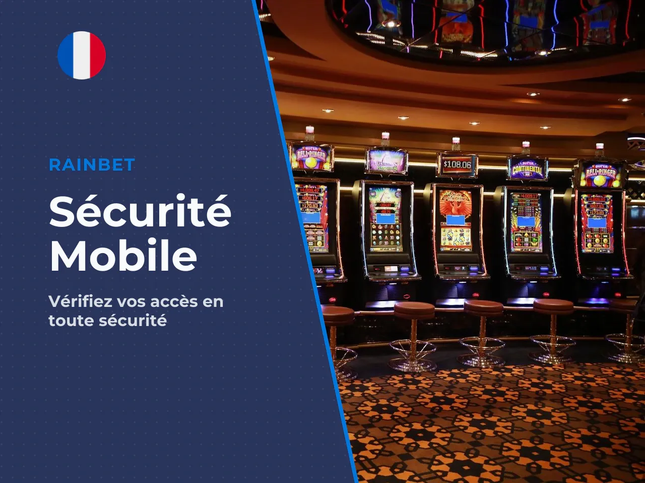 Les points à vérifier avant d'utiliser