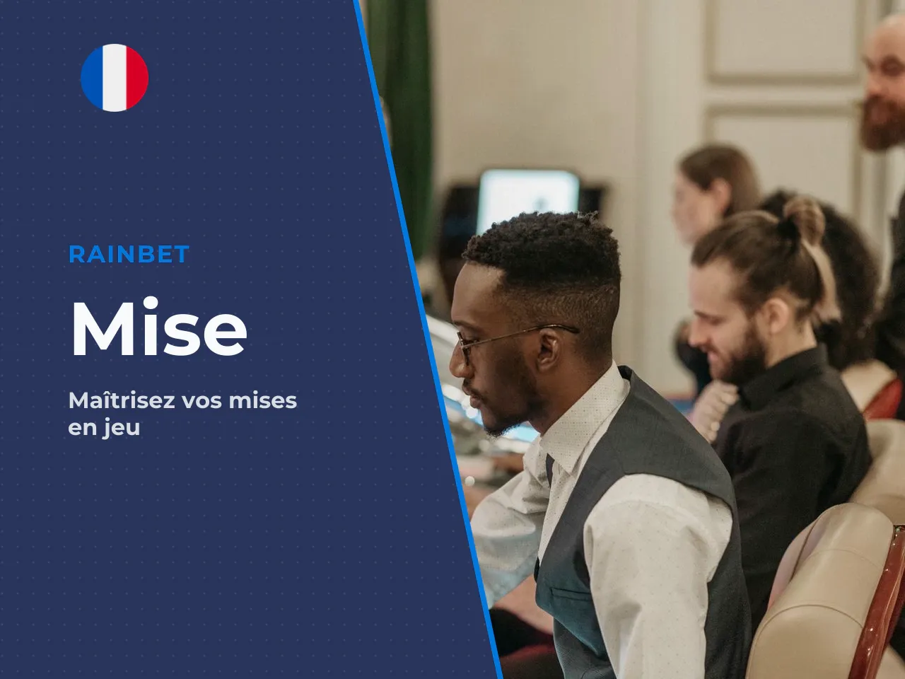 Lancement du tour et gestion de