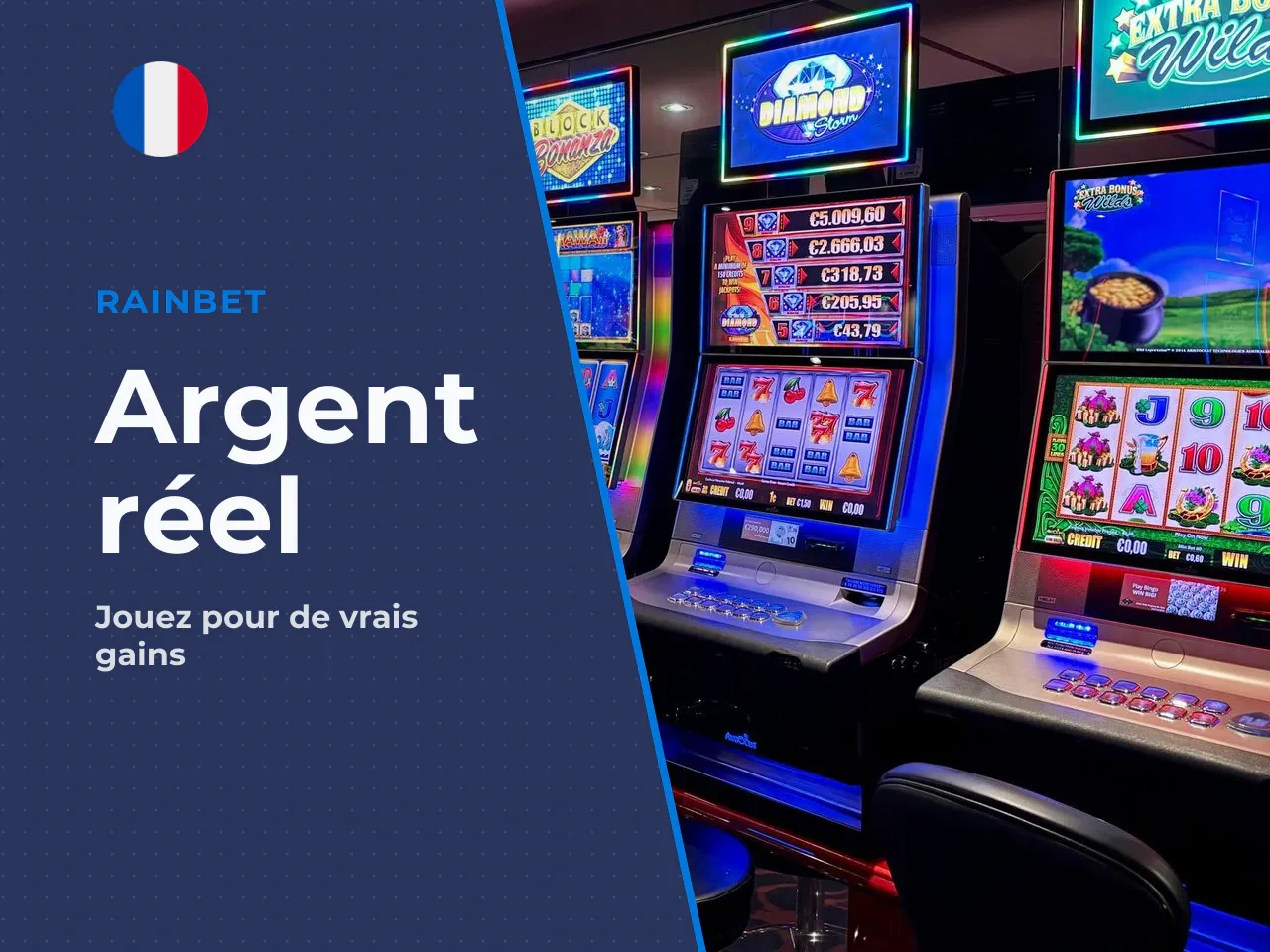 Dans le mode argent réel, le