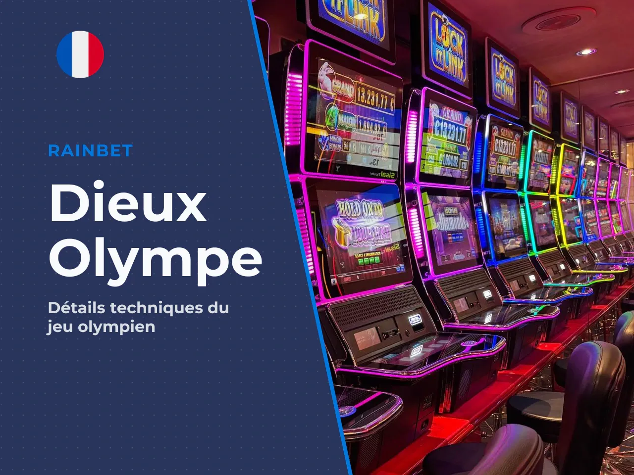 Les dieux de l'Olympe et l'univers