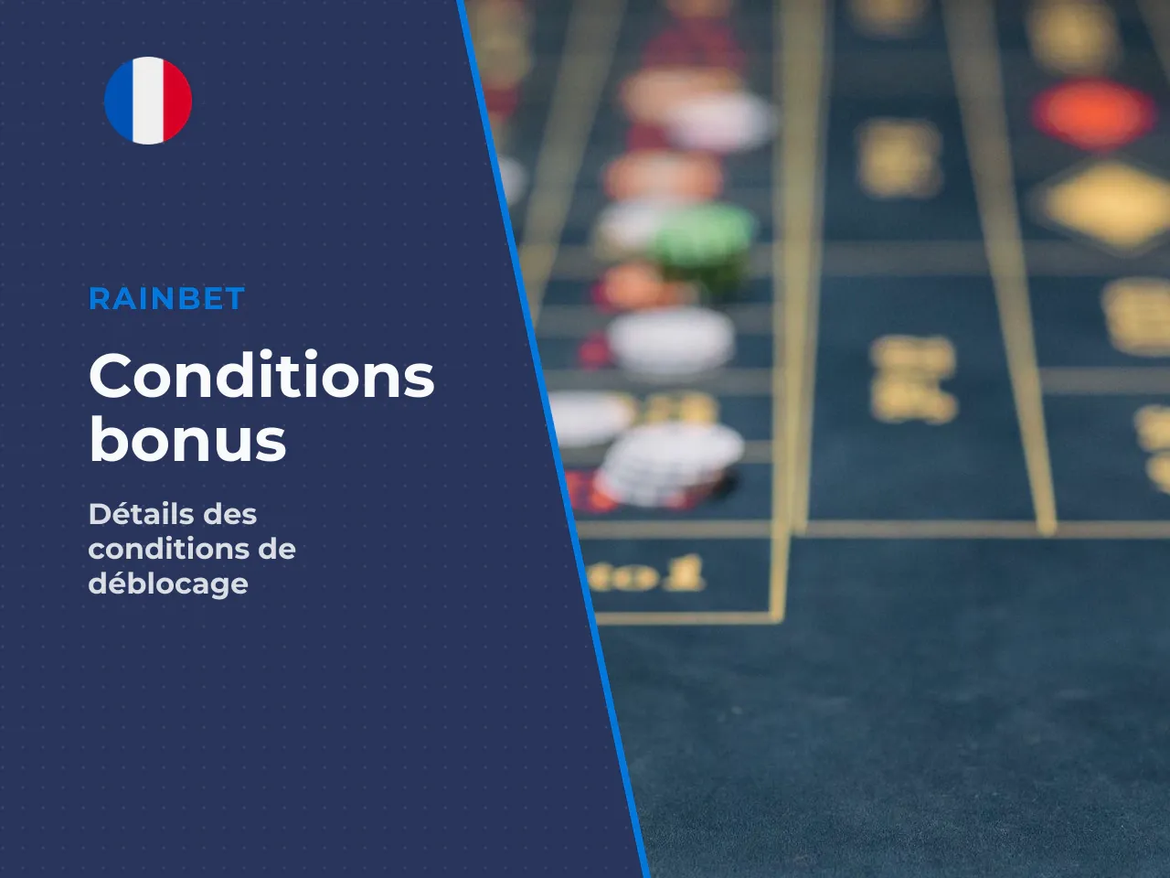 Formule de déblocage de l'option No