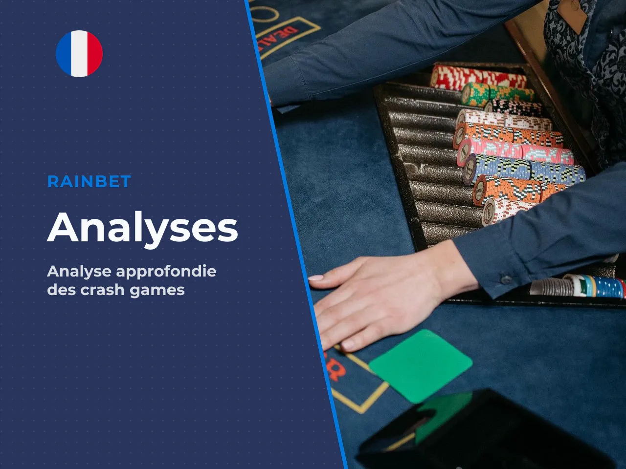 Sources et références. - Analyse sectorielle