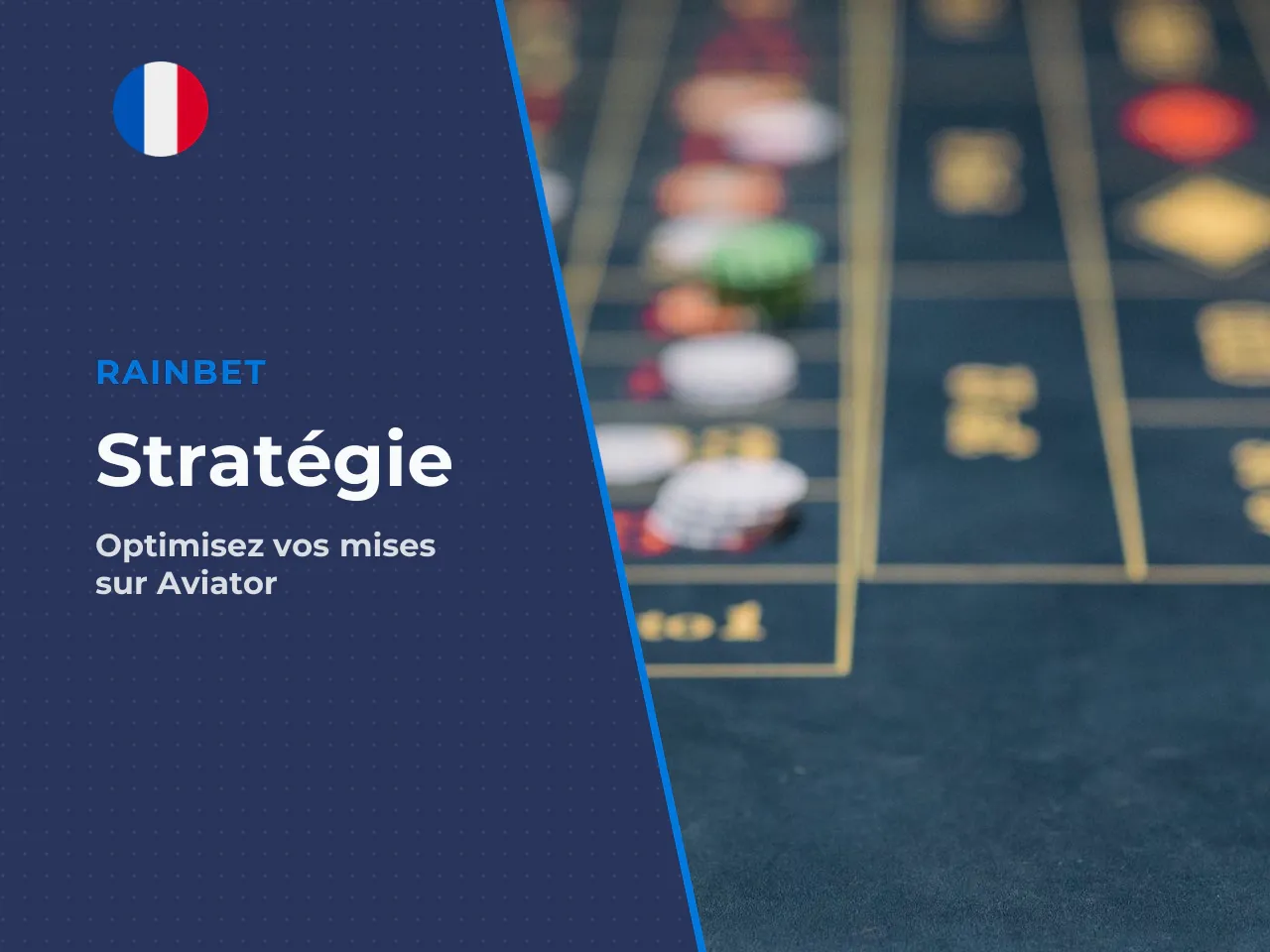 Intérêt la mise de sécurité couvre