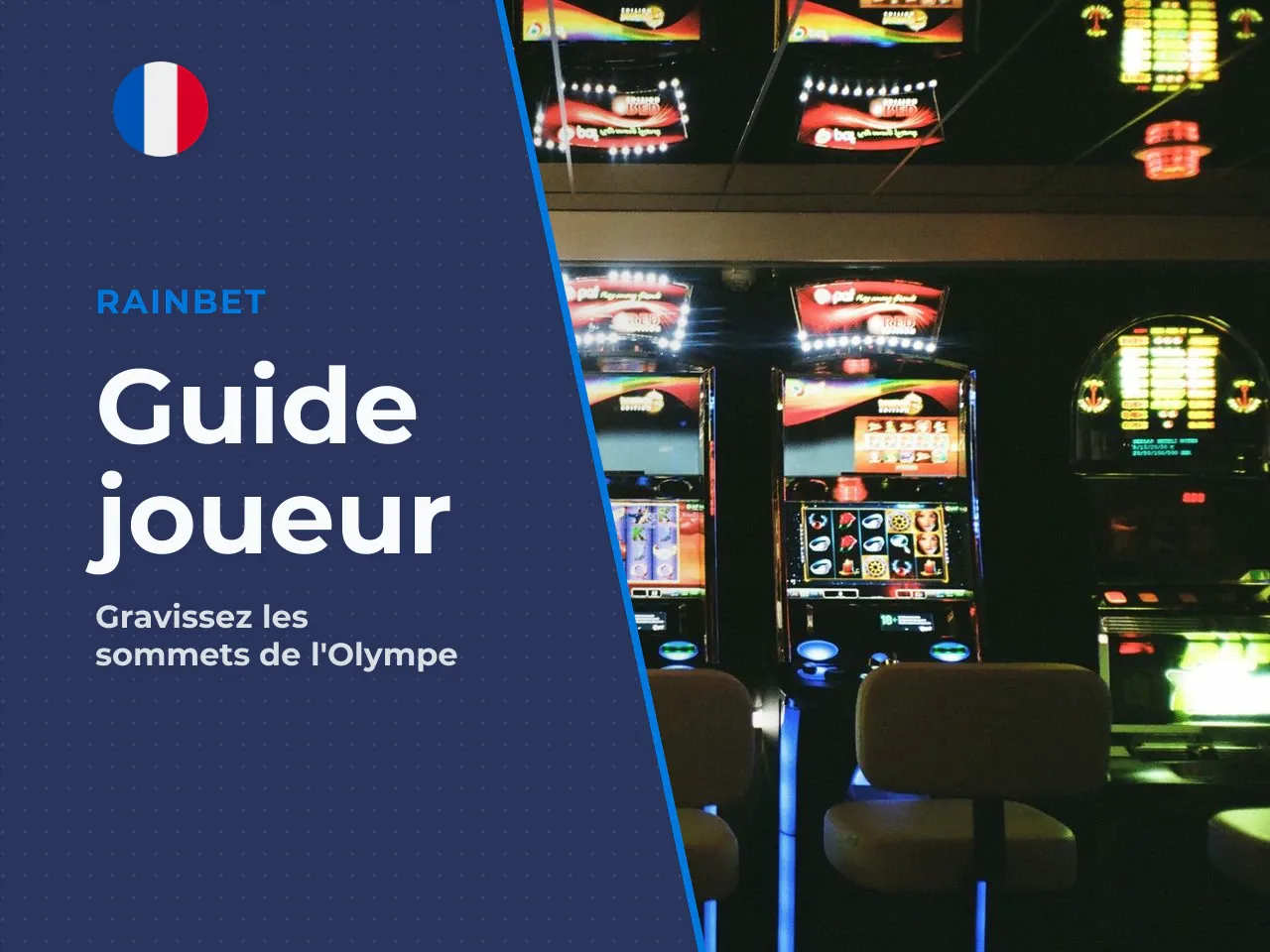 2.1 À qui s'adresse réellement ce