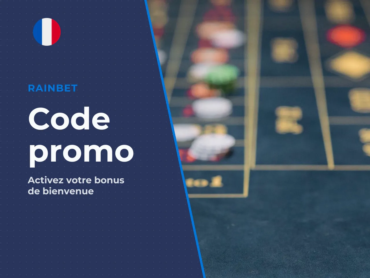 Inscription et saisie du code dans