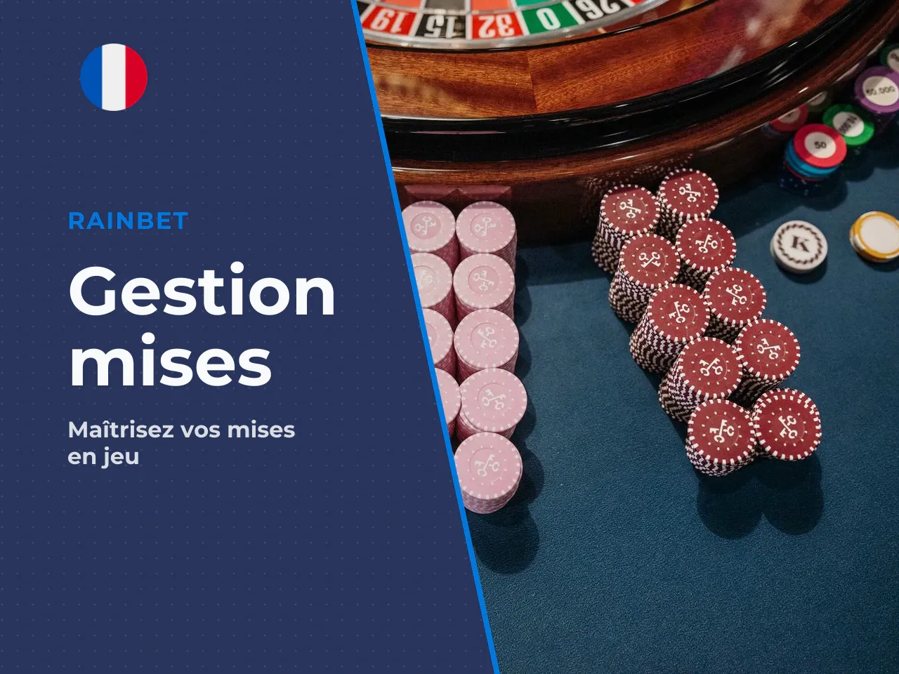 Choisir sa mise avant le lancement