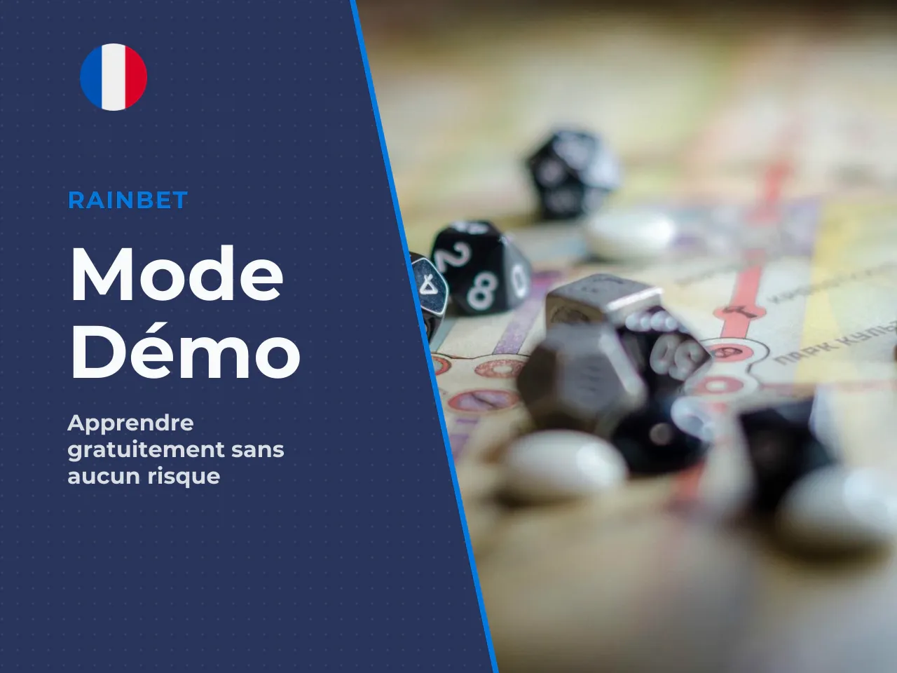 Ce qu'il est possible de vérifier