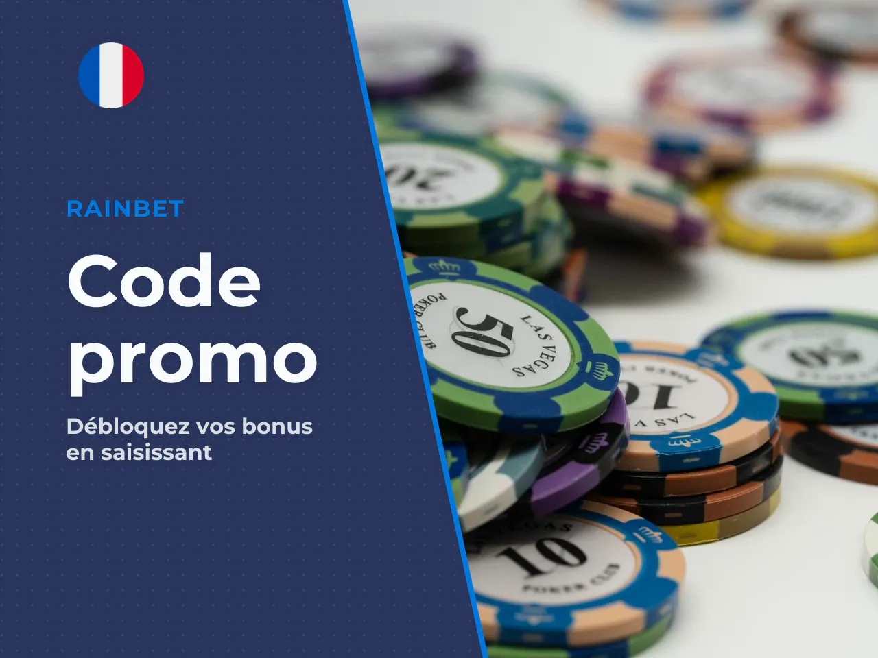 Quand et où entrer le code