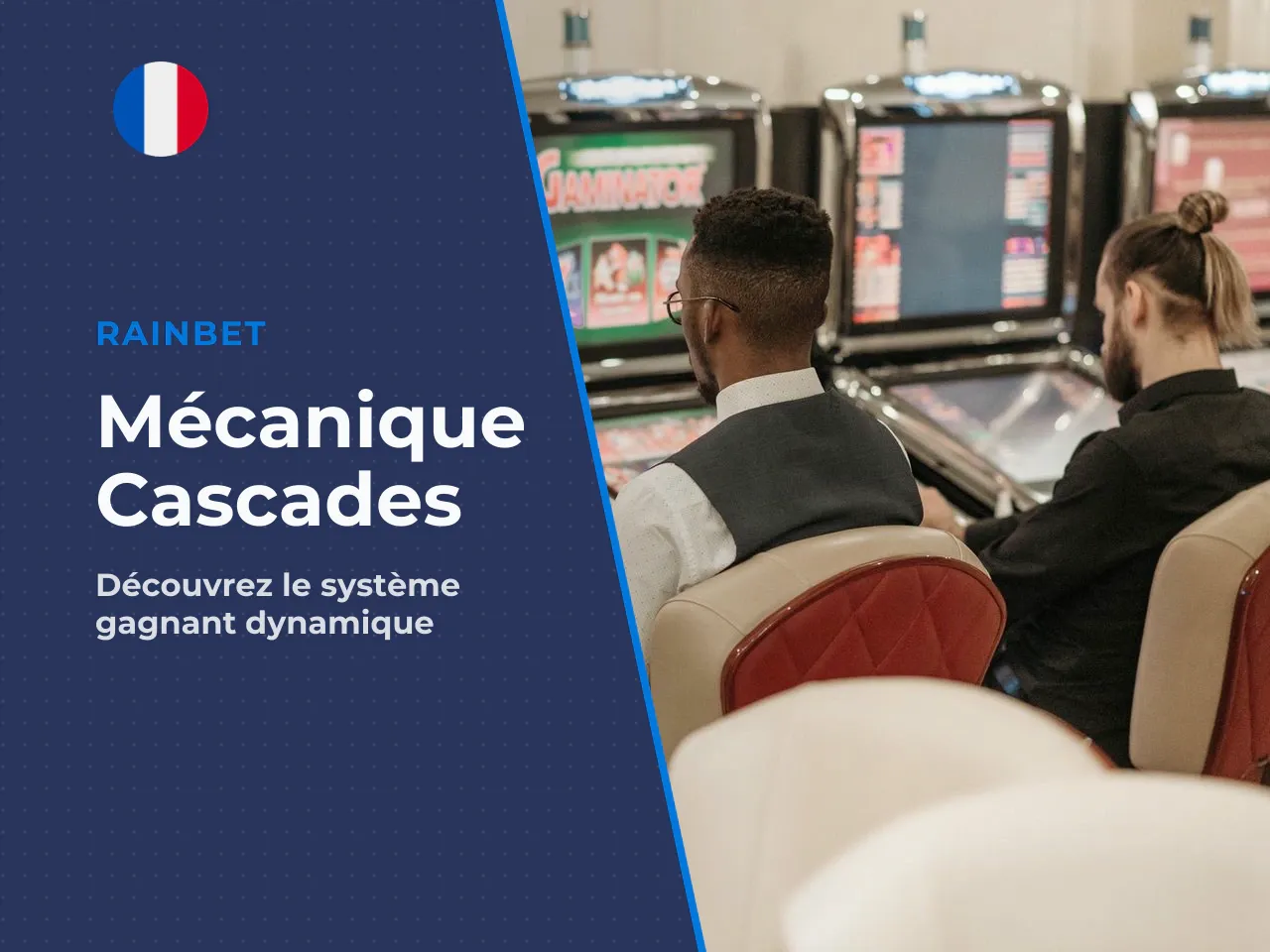4.1 Un moteur à cascades sur