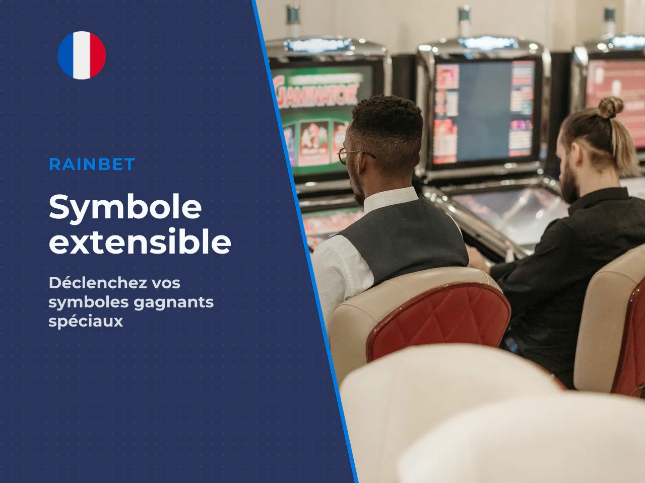 4.2 Le symbole extensible la vraie