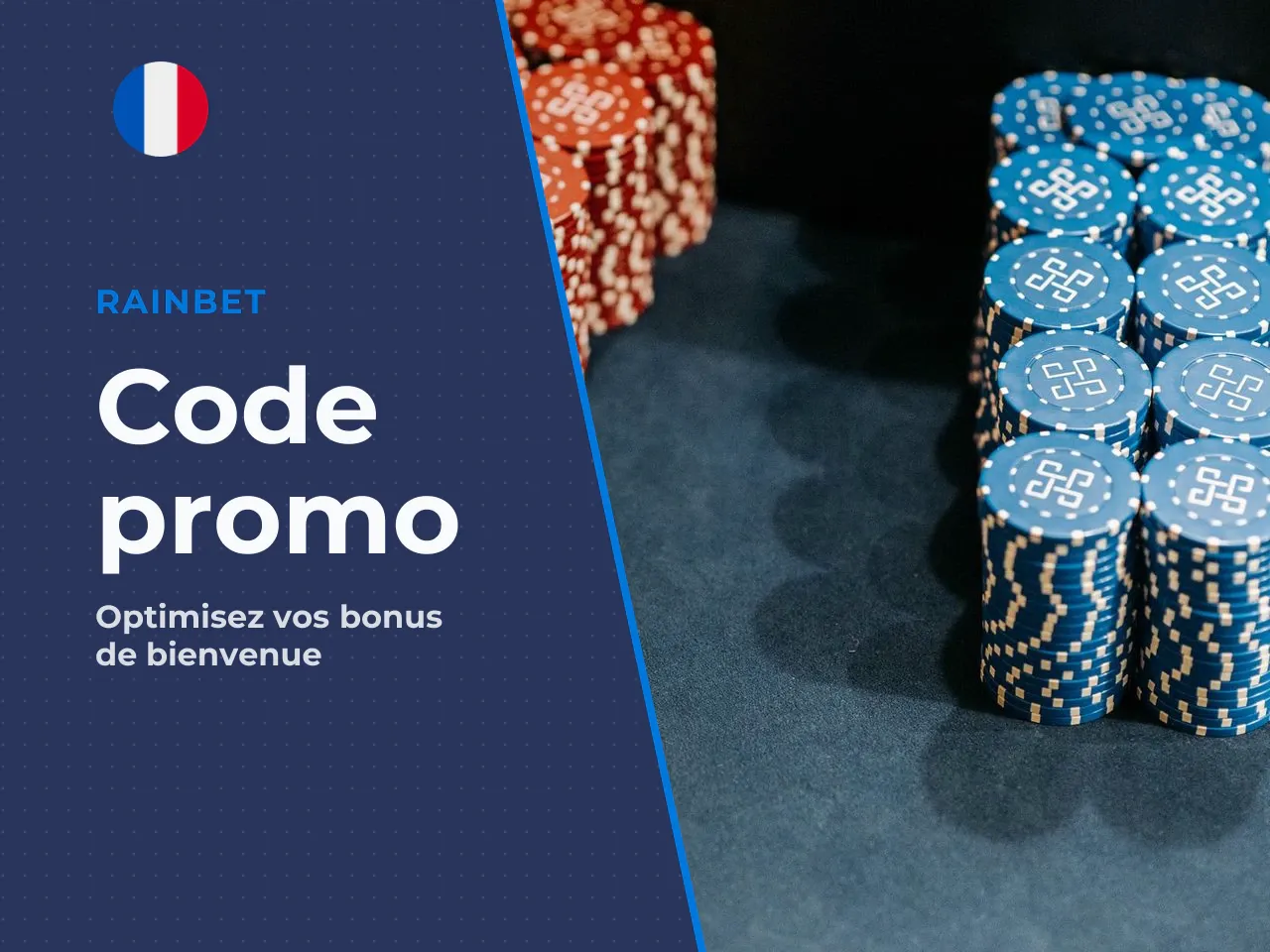 Différences entre referral code et promo