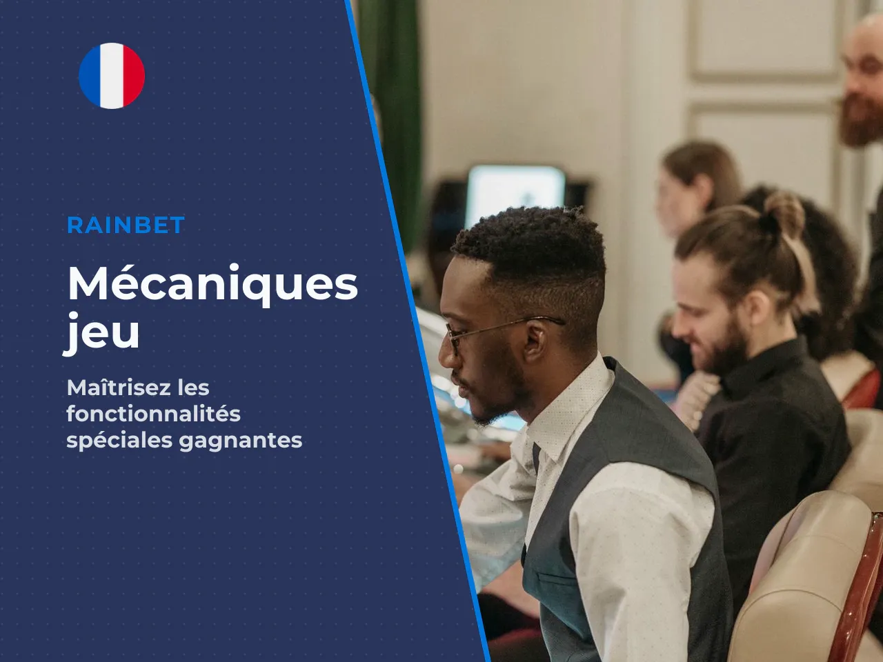 Comment fonctionnent la Trinity Feature et