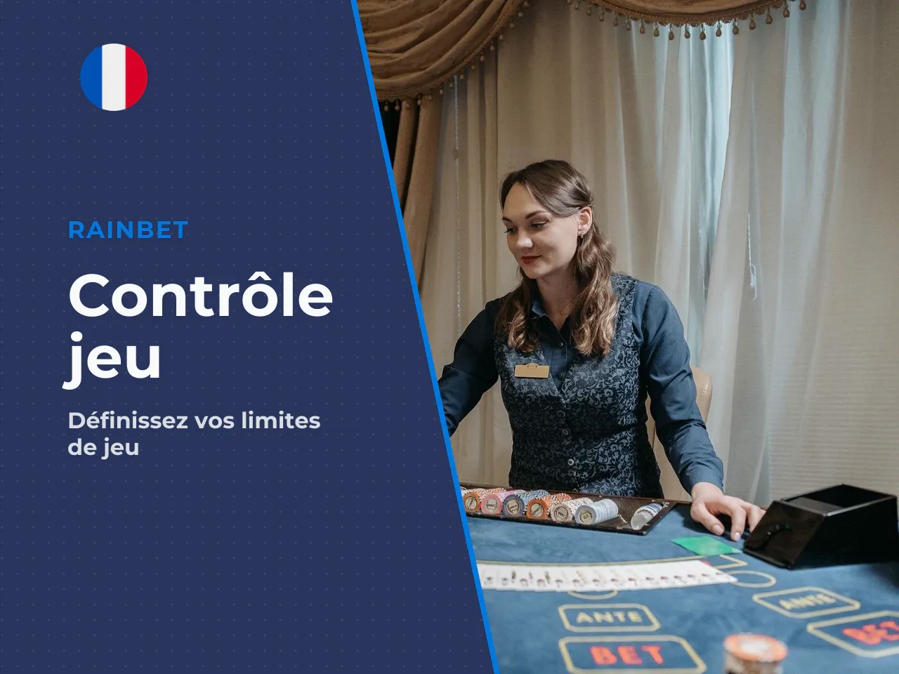 Règles de contrôle de session