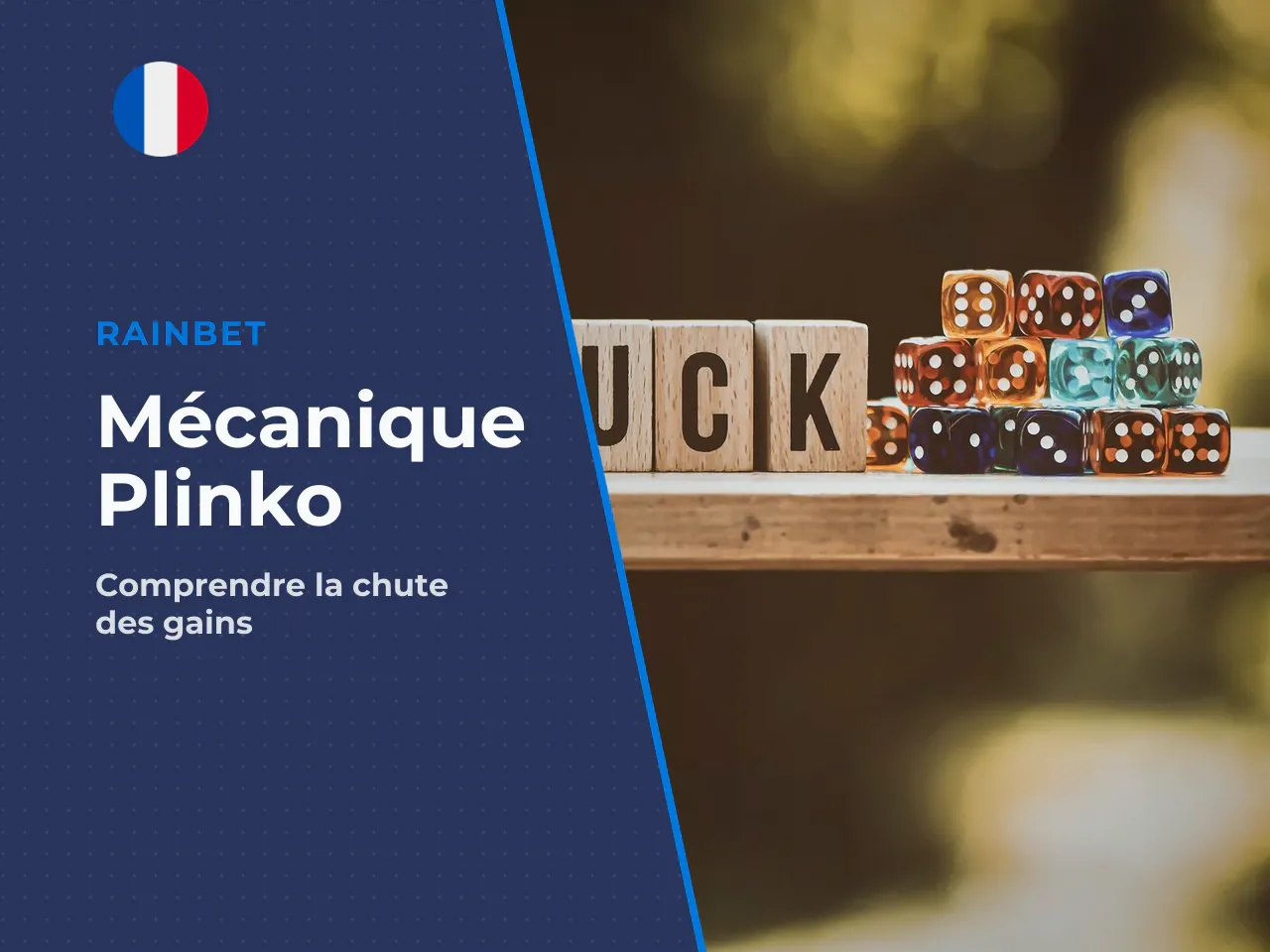 Ce qui se passe après le